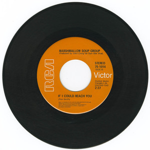 45 marshmallow soup group   if i could reach you vinyl 02