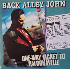 Back alley john   one way ticket to palookaville front