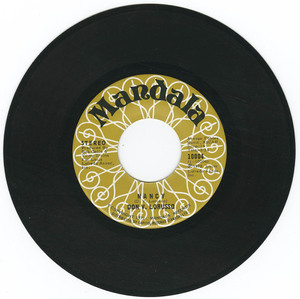 45 don v. lorusso   nancy bw only go down occasionally vinyl 02