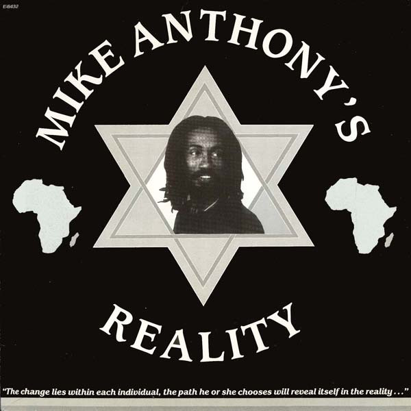 激レア盤 Mike Anthony - FIRE BURNING 激レア盤 Mike Anthony - FIRE BURNING