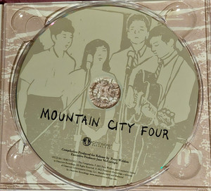 Mountain city four   st %281%29