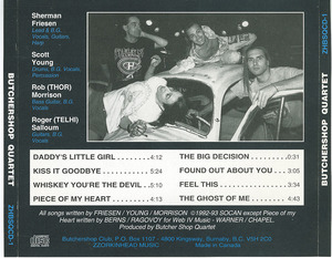 Cd butcher shop quartet   bsq inlay