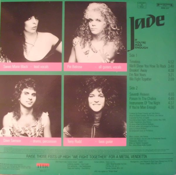 見事な創造力 Jade (1) Enough Man You're If - 洋楽