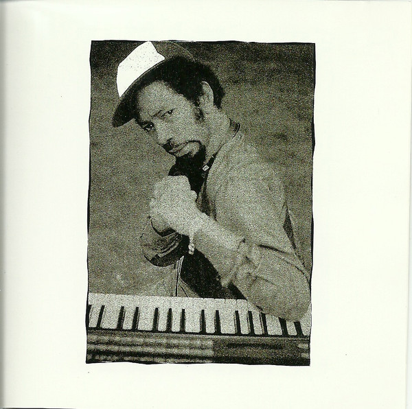 Jackie Mittoo - Stepping Tiger(CD) - レゲエレコード ドット