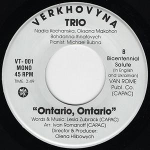 Verkhovyna trio %e2%80%8e%e2%80%93 ontario  ontario %282%29