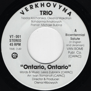 Verkhovyna trio %e2%80%8e%e2%80%93 ontario  ontario %283%29