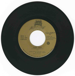 45 gilded cage   last time   a feeling i can%e2%80%99t hide vinyl 02