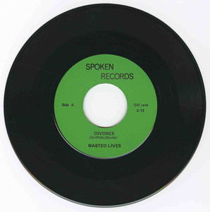 45 wasted lives big black puppets   false hopes vinyl 01