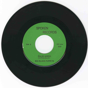 45 wasted lives big black puppets   false hopes vinyl 02