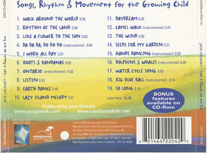 Cd jack grunsky   like a flower to the sun inlay