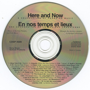 Cd va here and now cdsp 4509 cd