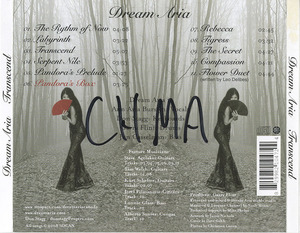 Cd dream aria   transcend inlay