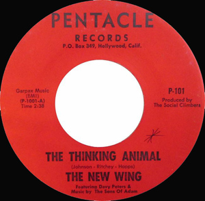 New wing   the thinking animal bw my petite %282%29