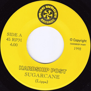 Hardship post   sugarcane bw canopy test press %283%29