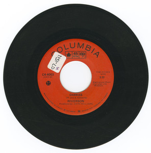 45 riverson   chances bw sittin   waitin' vinyl 01
