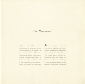 Va 12 chansons canadiennes festival radio canada  1957 booklet page 02