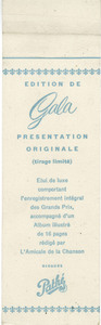 Va 12 chansons canadiennes festival radio canada  1957 pathe tab