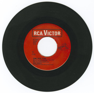 45 doug crosley   come back to me vinyl 01