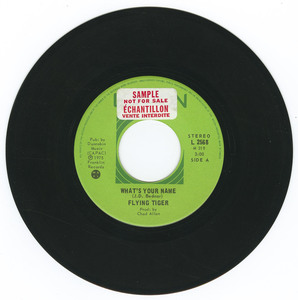 45 flying tiger   what's your name vinyl 01