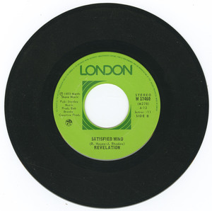 45 revelation   another day vinyl 02