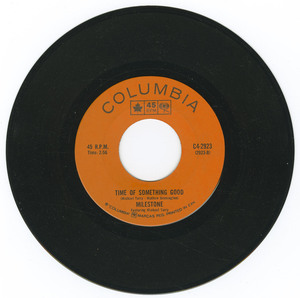 45 milestone ftg michael tarry   today vinyl 02