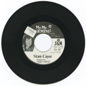 45 stan cayer   my my gemini bw i love you vinyl 01