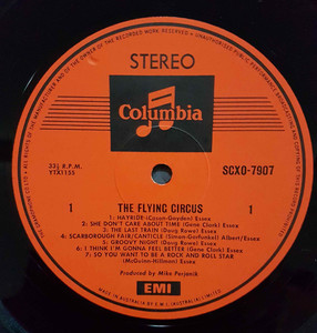 The flying circus %e2%80%93 the flying circus %283%29