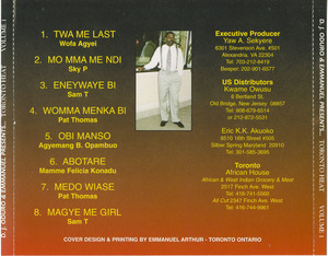 Cd va toronto heat inlay