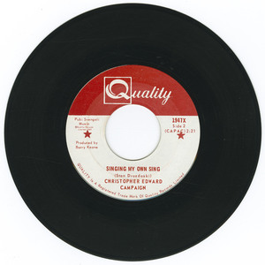 45 christopher edward campaign   in ten years time vinyl 02