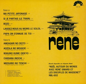 Simard ren%c3%a9 ma petite japonaise 1974 dos
