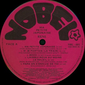 Simard ren%c3%a9 ma petite japonaise 1974 disque face a