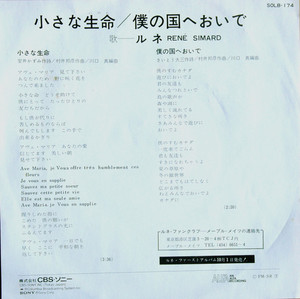 R 7466217 1442052750 2823