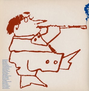 Ville emard blues band ville emard blues band 1979 int%c3%a9rieur a