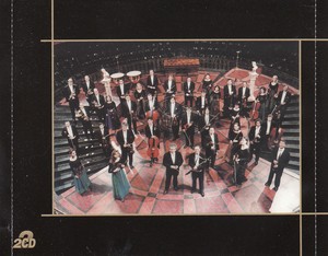 Abel richard inspiration classique 2000 int%c3%a9rieur