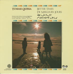 Tumasi quissa   better times  de meilleus jours front