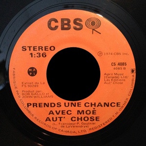 Autchose sexefiction good vibrations 1975