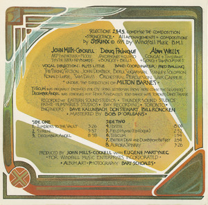 Syrinx   long lost relatives gatefold foldout 01