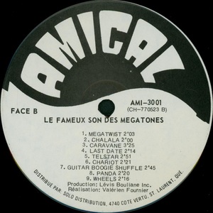 M%c3%a9gatones les le fameux son des m%c3%a9gatones 1977 disque face b