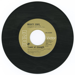 45 mighty pope   heaven on the 7th floor vinyl 02