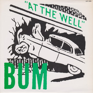 Bum   at the well bw pool hall richard %284%29