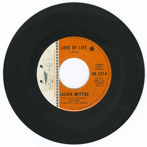 45 jackie mittoo   love of live vinyl 01