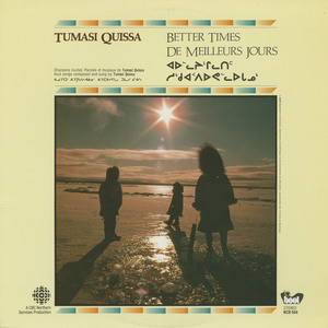 Tumasi quissa   better times  de meilleus jours front