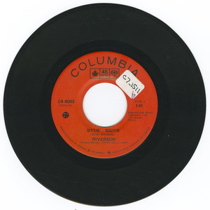 45 riverson   chances bw sittin   waitin' vinyl 02.tif