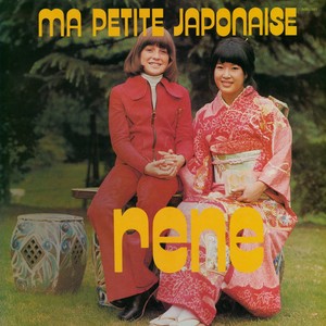 Simard ren%c3%a9 ma petite japonaise 1974 couverture