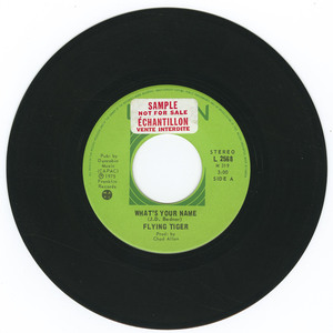 45 flying tiger   what's your name vinyl 01