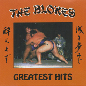 Cd blokes greatest hits front