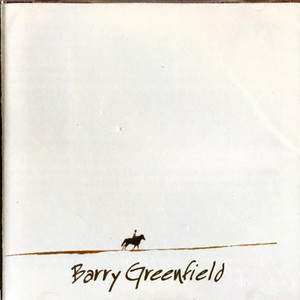 Greenfield  barry   2006 barry greenfield  3 %28the white album%29