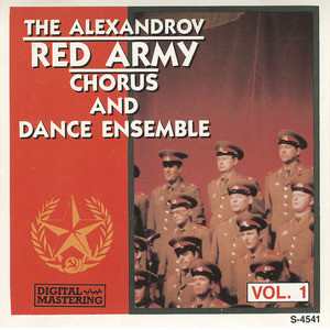 Cd the alexandrov red army chorus and dance ensemble vol .1 front