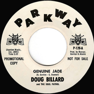 Billard  doug   genuine jade bw emily %284%29