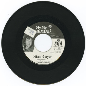45 stan cayer   my my gemini bw i love you vinyl 01
